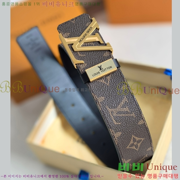 #���̺��� Ŭ���� ��Ʈ 18LV254197-4 �� 4cm