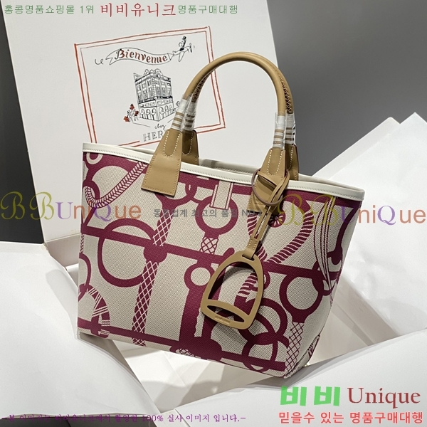 #�����޽� ��Ƽ�� 28 �� Steeple ��Ʈ�� 9481-100