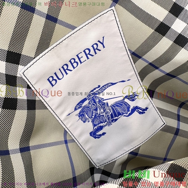 #������ üũ ���� 81023552-3