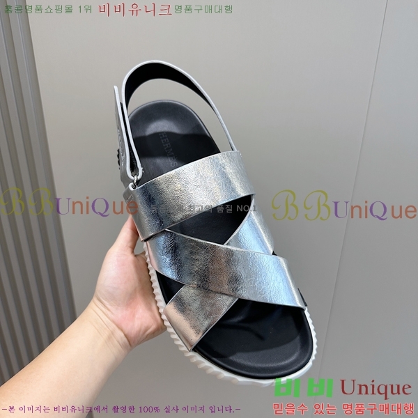 ���� �����޽� ����/������ H90113-1