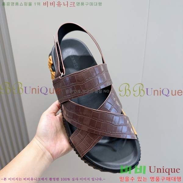 ���� �����޽� ����/������ H90113-4