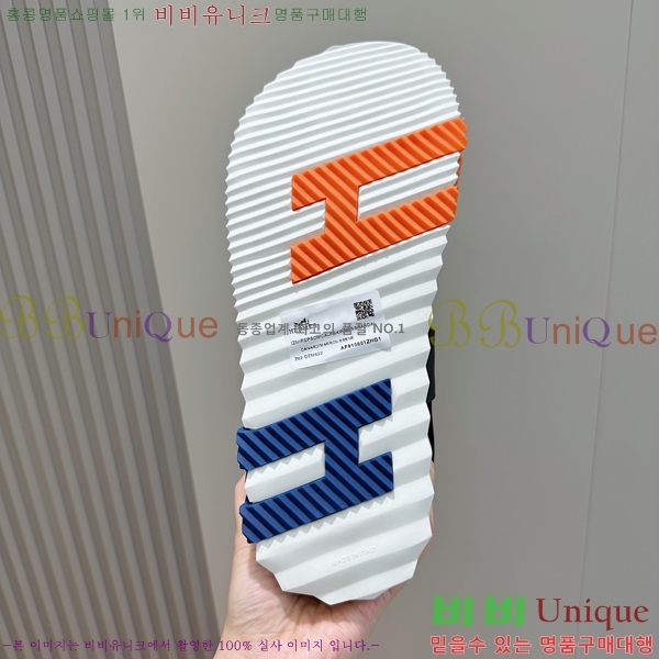 ���� �����޽� ����/������ H90113-6