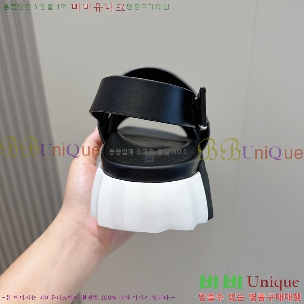 ���� �����޽� ����/������ H90113-8