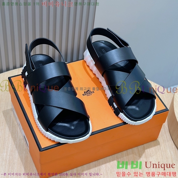 ���� �����޽� ����/������ H90113-8