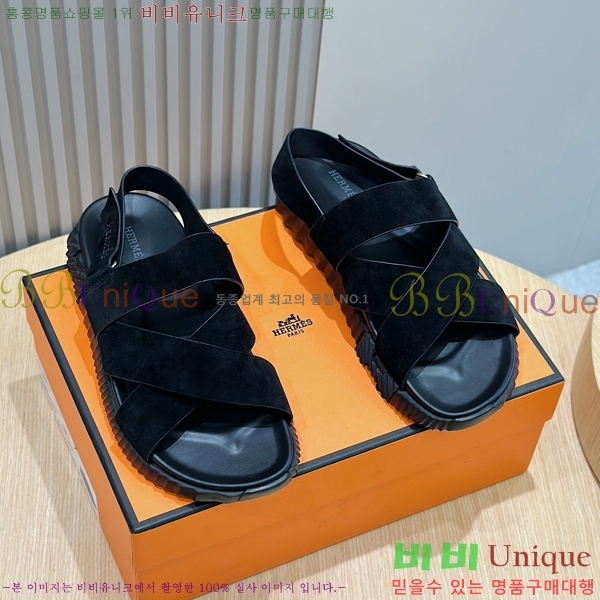 ���� �����޽� ����/������ H90113-9