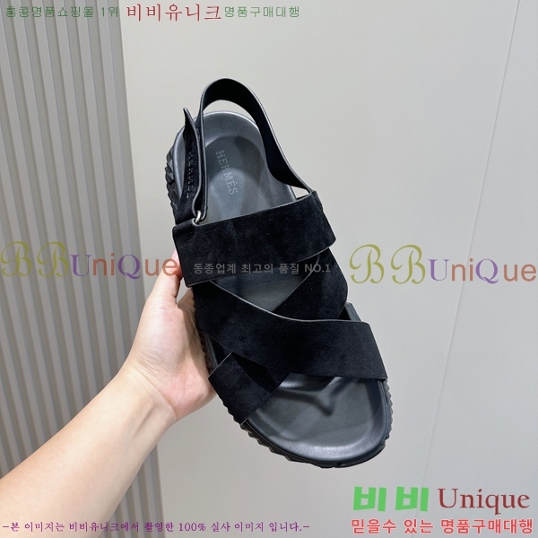 ���� �����޽� ����/������ H90113-9