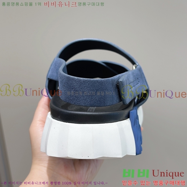 ���� �����޽� ����/������ H90113-10