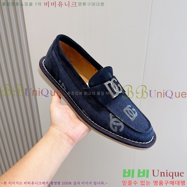 ���� ��ü�ذ��ٳ� ������ DG98414-5