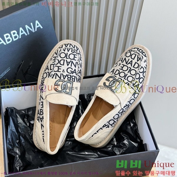 ���� ��ü�ذ��ٳ� ������ DG98414-6