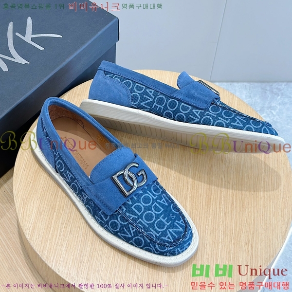 ���� ��ü�ذ��ٳ� ������ DG98414-7