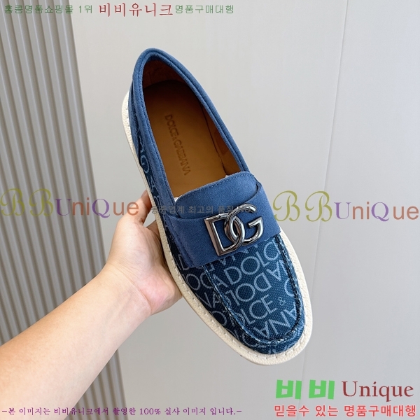 ���� ��ü�ذ��ٳ� ������ DG98414-7