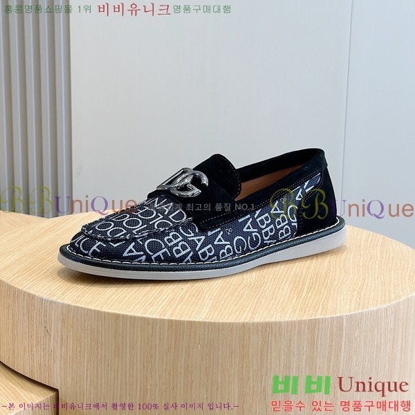 ���� ��ü�ذ��ٳ� ������ DG98414-8