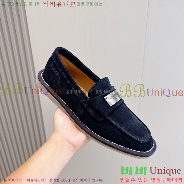 ���� ��ü�ذ��ٳ� ������ DG98414-10