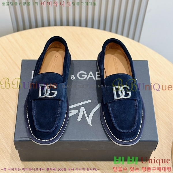 ���� ��ü�ذ��ٳ� ������ DG98414-1