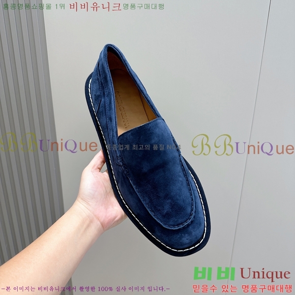 ���� ��ü�ذ��ٳ� ������ DG98413-1