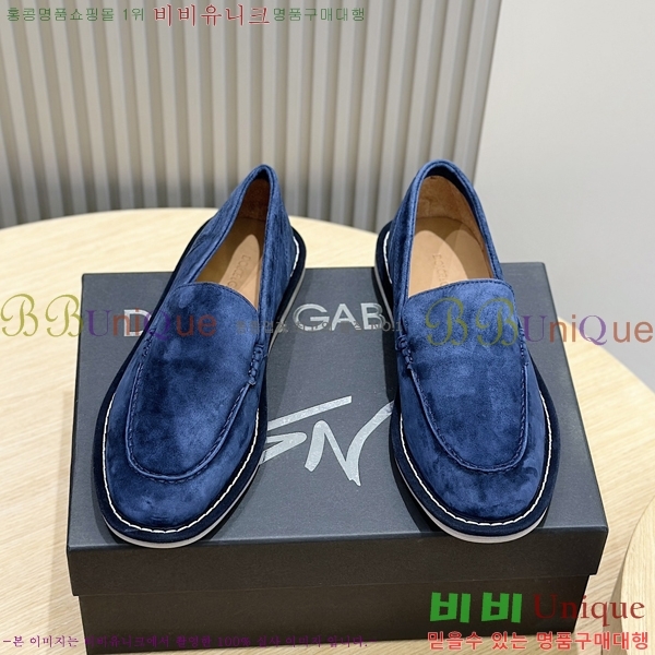 ���� ��ü�ذ��ٳ� ������ DG98413-1