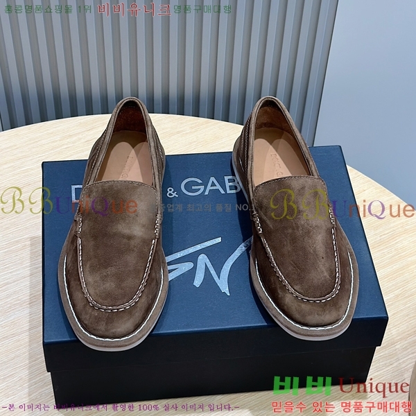 ���� ��ü�ذ��ٳ� ������ DG98413-2