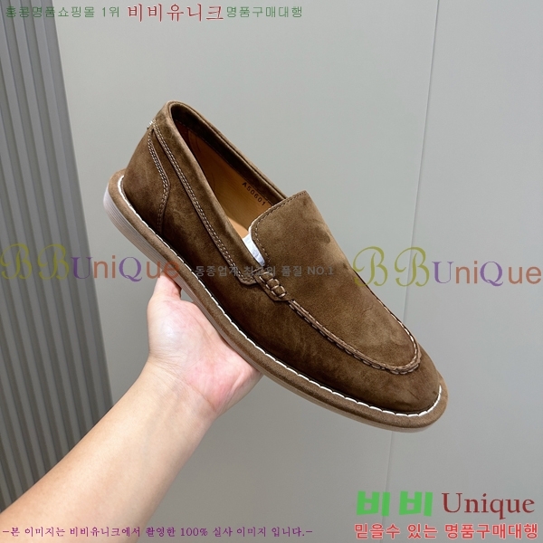 ���� ��ü�ذ��ٳ� ������ DG98413-2