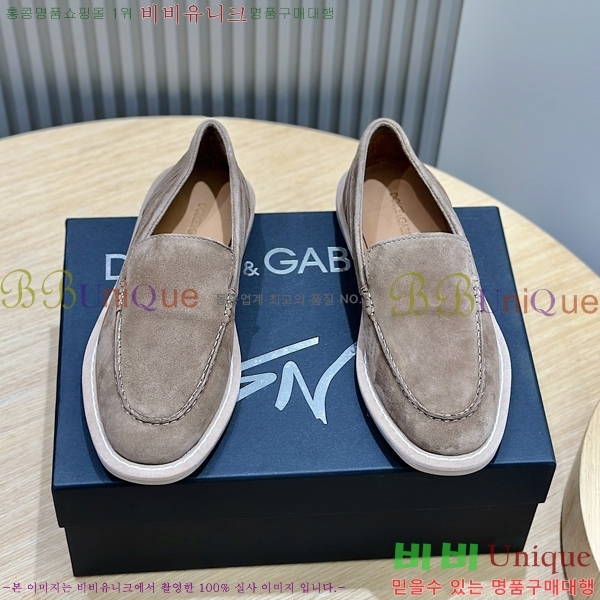 ���� ��ü�ذ��ٳ� ������ DG98413-4