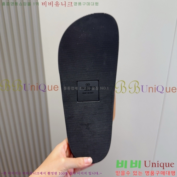 ���� �߷�Ƽ�� ����/������ VA97712-1