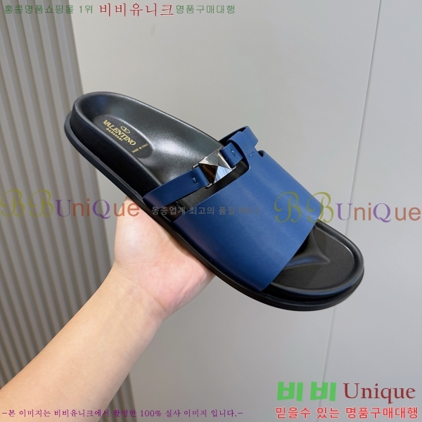 ���� �߷�Ƽ�� ����/������ VA97711-1