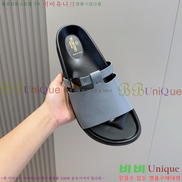 ���� �߷�Ƽ�� ����/������ VA97711-2