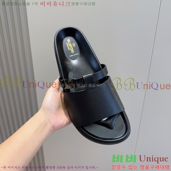 ���� �߷�Ƽ�� ����/������ VA97711-3