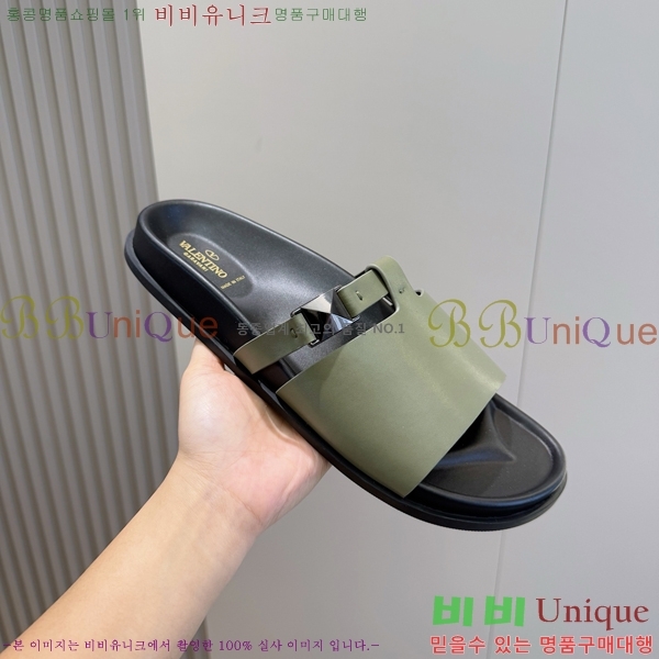 ���� �߷�Ƽ�� ����/������ VA97710-2