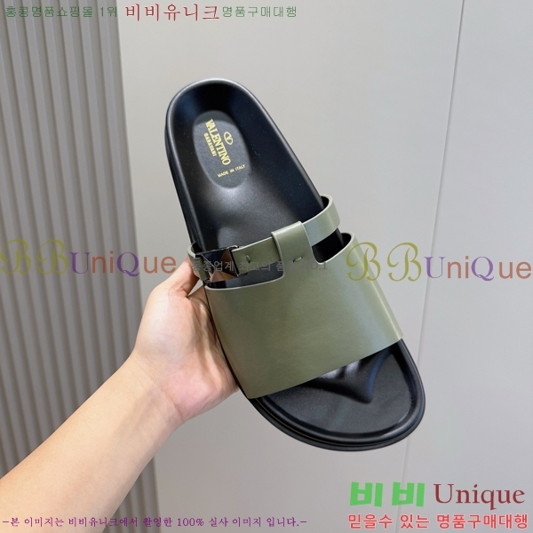 ���� �߷�Ƽ�� ����/������ VA97710-2