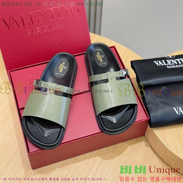 ���� �߷�Ƽ�� ����/������ VA97710-2