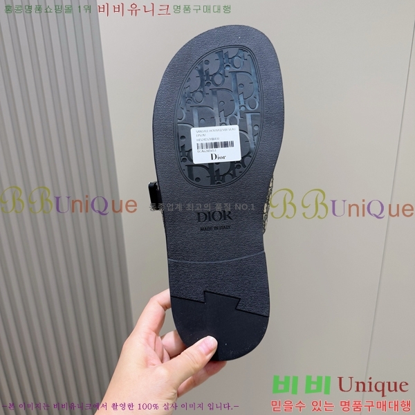 ���� ��� ����/������ D896570-2