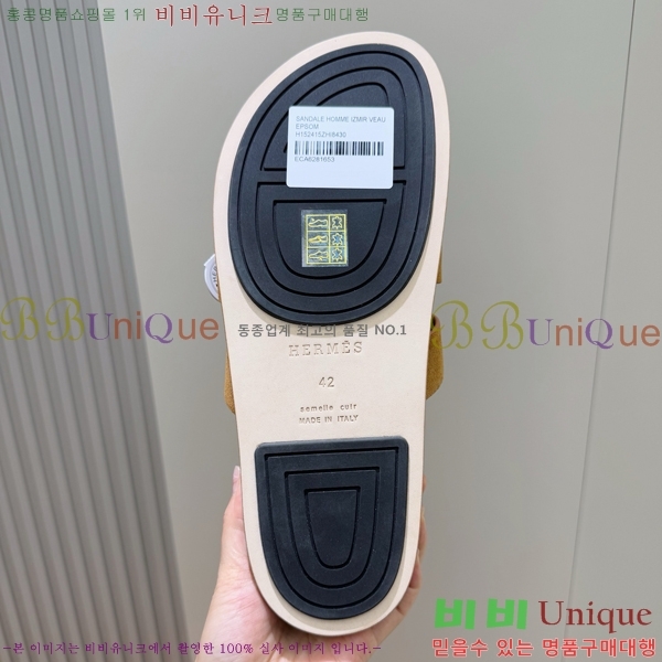 ���� �����޽� ������/���� H24780-1