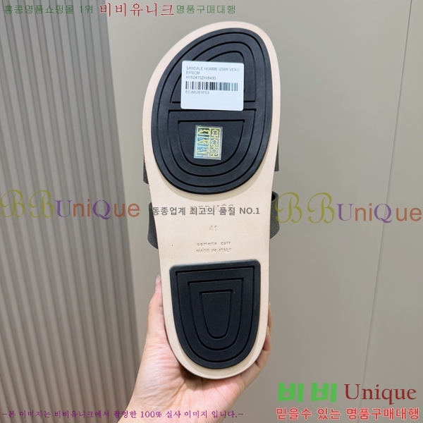 ���� �����޽� ������/���� H24779-3