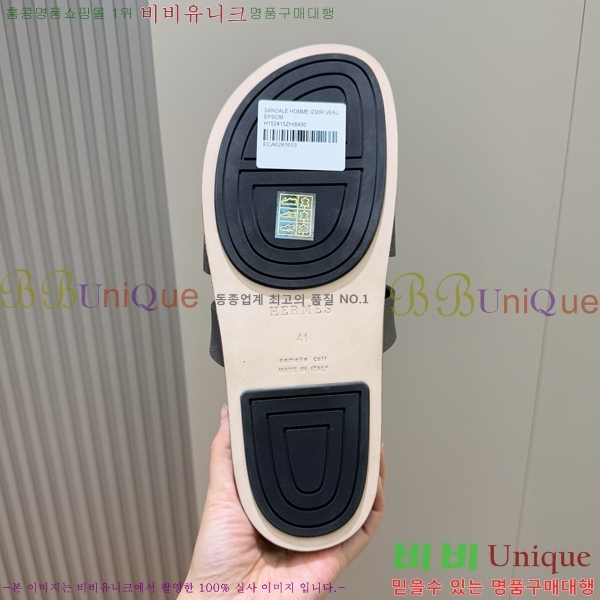 ���� �����޽� ������/���� H24780-2