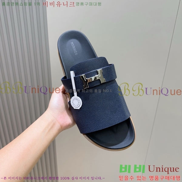 ���� �����޽� ������/���� H24780-3