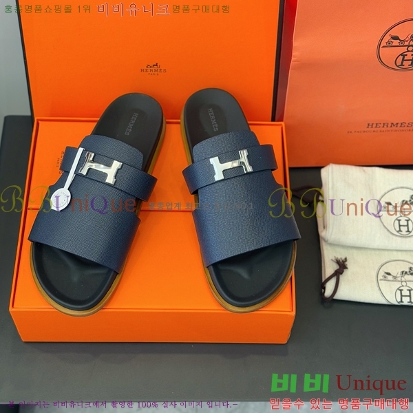 ���� �����޽� ������/���� H24780-3