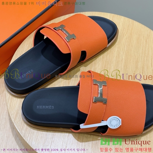 ���� �����޽� ������/���� H24779-1