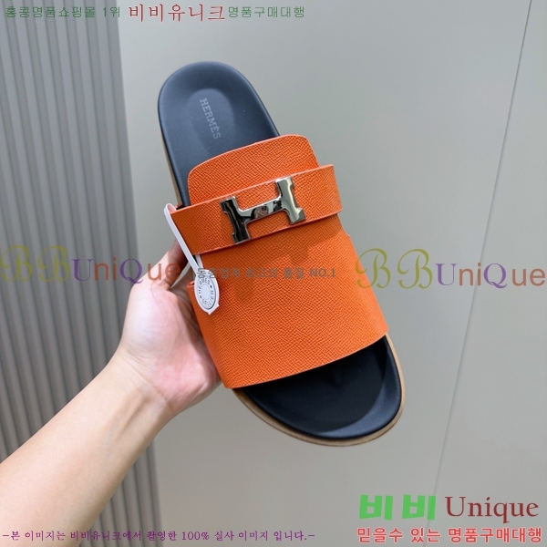 ���� �����޽� ������/���� H24779-1