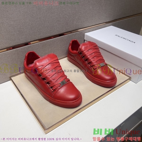 ���� �߷��þư� ����Ŀ�� B9745601-2