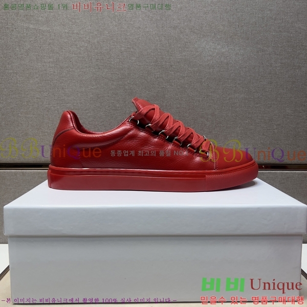 ���� �߷��þư� ����Ŀ�� B9745601-2