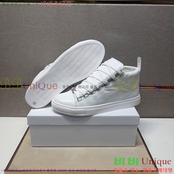 ���� �߷��þư� ����ž/����Ŀ�� 867120-1