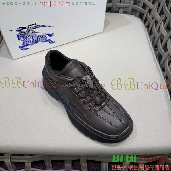 ���� ������ ����Ŀ�� B482917-1