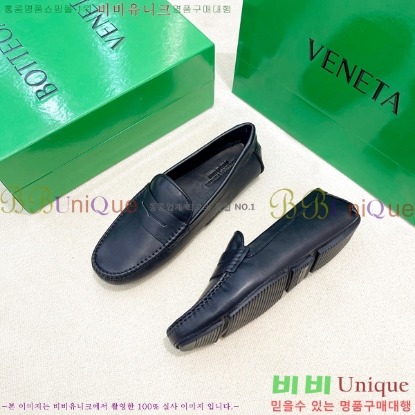 ���� ���װ�����Ÿ ���� BV48503-2