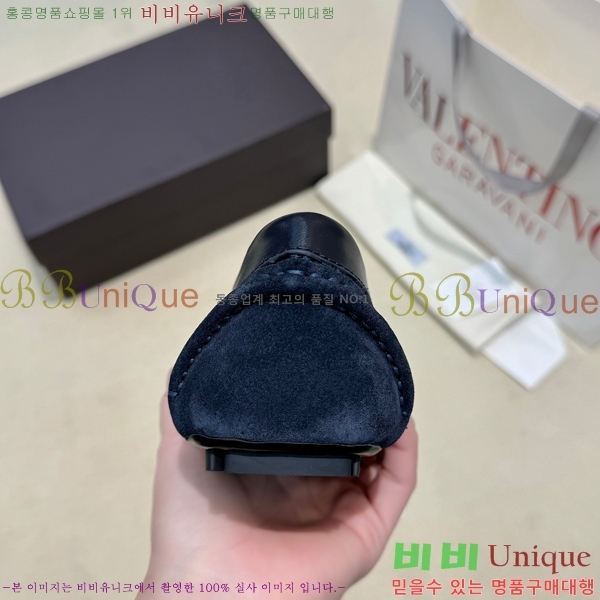 ���� �߷�Ƽ�� ���� 734572-4