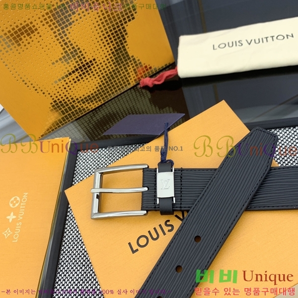 #���̺��� ��Ʈ LV1315260-1 ��3.5CM