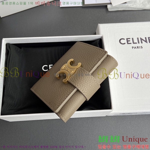 #������ �����Ƹ� ���� ���� 10M963-101