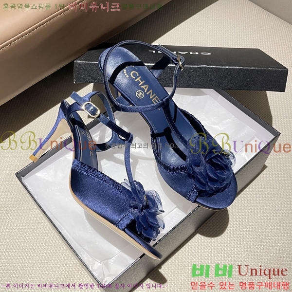 ���� ��* ������ ���� 30CH254257-1