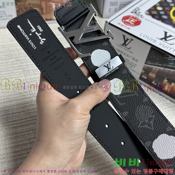 #���̺��� ��Ʈ LV1315266-2 ��3.8CM