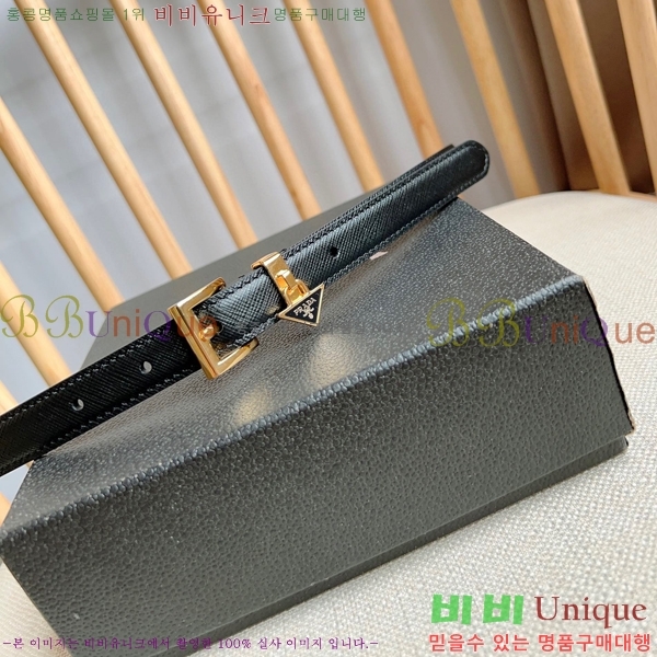 #����� ���� ��Ʈ PR65152-7 ��1.5CM