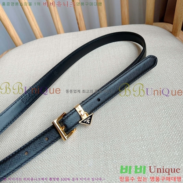 #����� ���� ��Ʈ PR65152-7 ��1.5CM